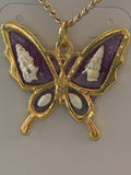 Amethyst Tide Butterfly
